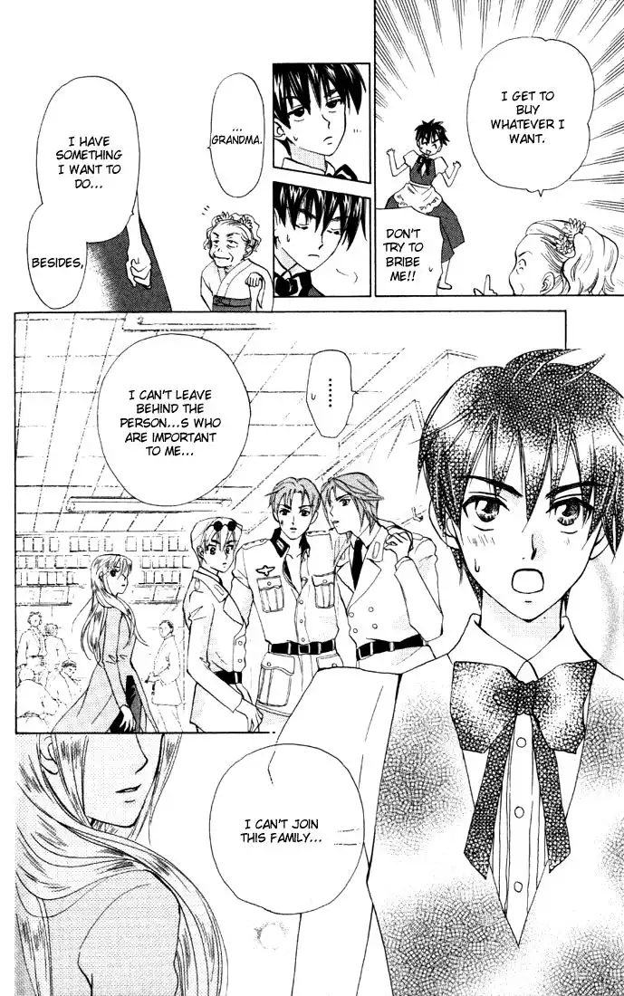 W Juliet Chapter 31 24